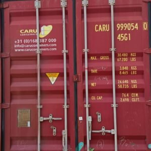 CONTENEDOR TIPO BODEGA - 40HC USADO NACIONALIZADO - CARU9990540 - BOGOTÁ (Usado)