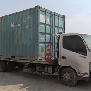 CONTENEDOR TIPO BODEGA - 20 USADO NACIONALIZADO DFSU2069967 - BOGOTÁ