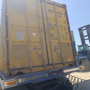 CONTENEDOR TIPO BODEGA - 20 USADO NACIONALIZADO WEDU3416334 - BOGOTÁ
