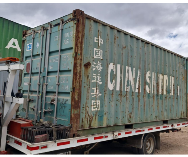 CSLU 2